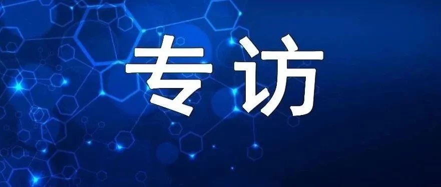 2022-01-08药事资讯