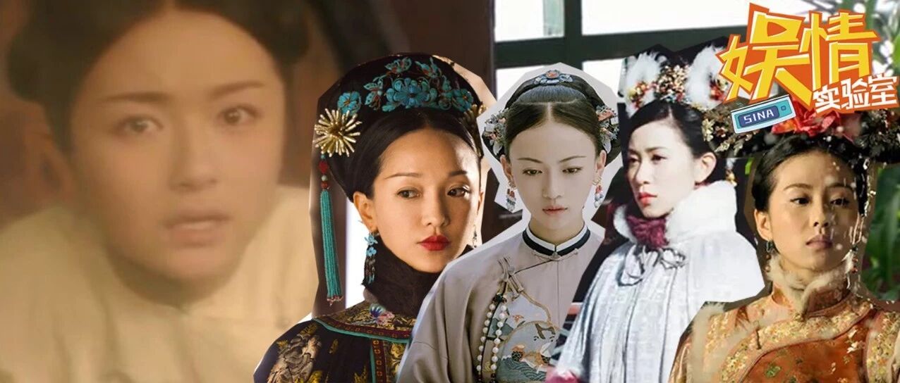 为什么就李兰迪胖成这样?