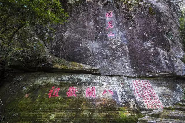 闽清三溪十景,这下要出名了!