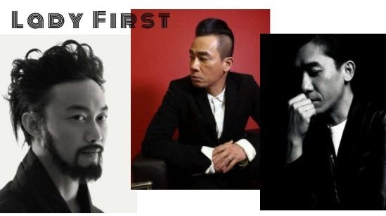 悦活|陈小春、梁朝伟、陈奕迅:你敢欺负她,我就敢护着她!【文末惊喜】