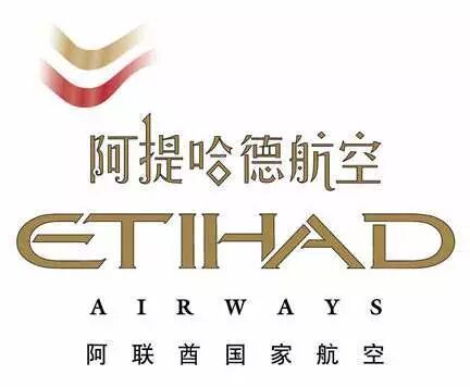 各大航空公司的代码_航空公司代码是怎么来的_hu是哪个航空公司代码