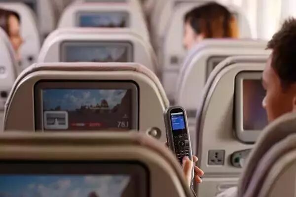 hu是哪个航空公司代码_各大航空公司的代码_航空公司代码是怎么来的