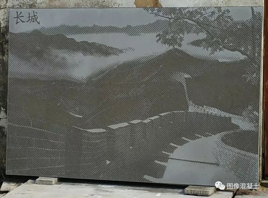 砼画.图像混凝土制作过程(含视频)