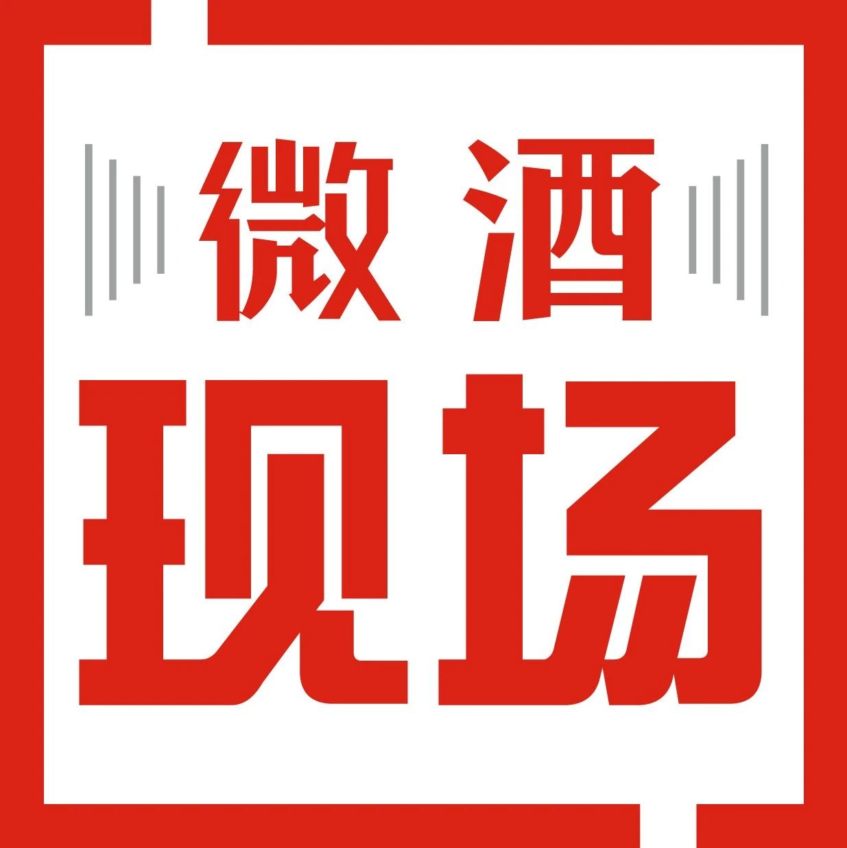 光良2020财年销售超16亿,为啥只是个及格分?