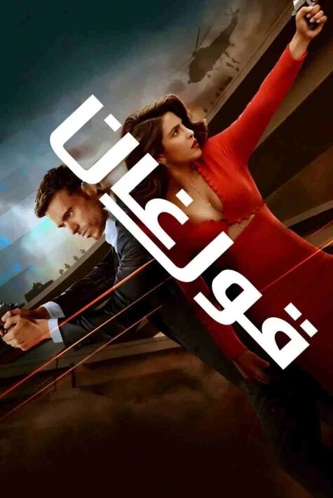 قورغان 1-بۆلۈم