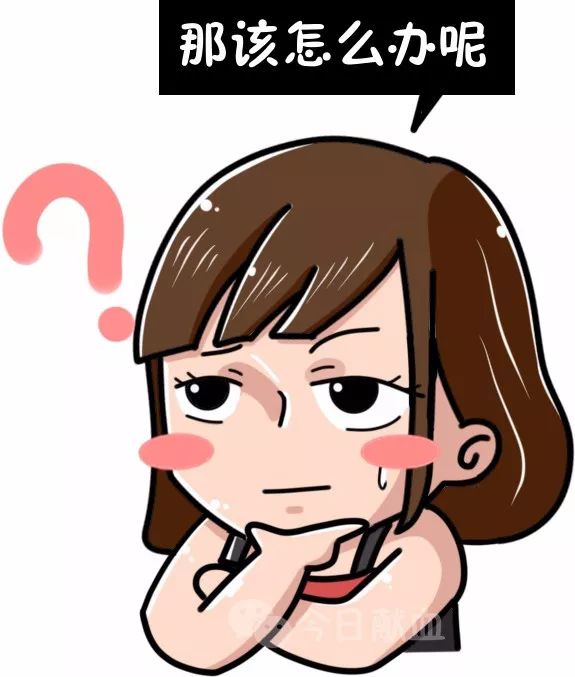 来自微信