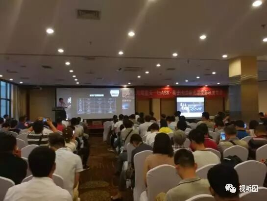 這是因為啥? 今天京城上百家投影代理商冒大雨參加一場渠道發布會