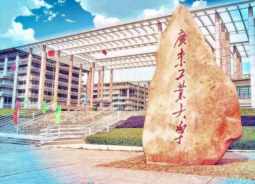 故事刚刚开始 不一样的你  不一样的广工大 大学城——说你融融吹柳风