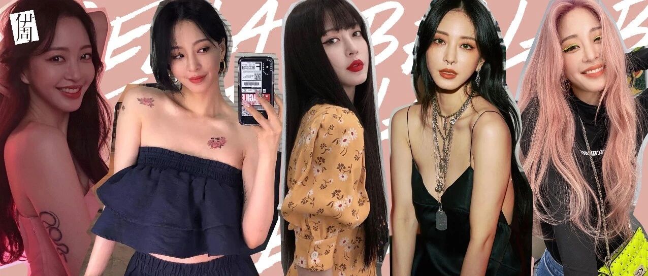 现实版千颂伊,40岁的韩艺瑟比18岁的你还会美!