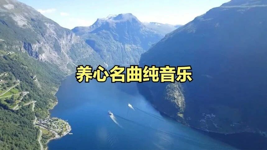 收录于合集⭐周二，祝福！