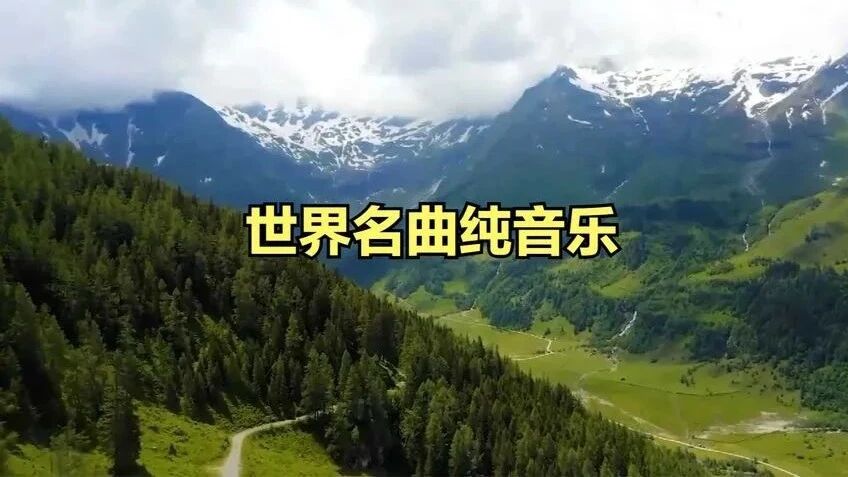 初冬问候，愿所有人顺遂平安！