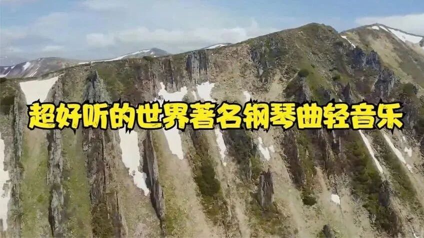 收录于合集⭐周日，祝福！