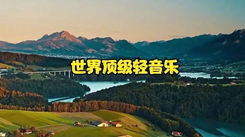 收录于合集⭐周五，祝福！