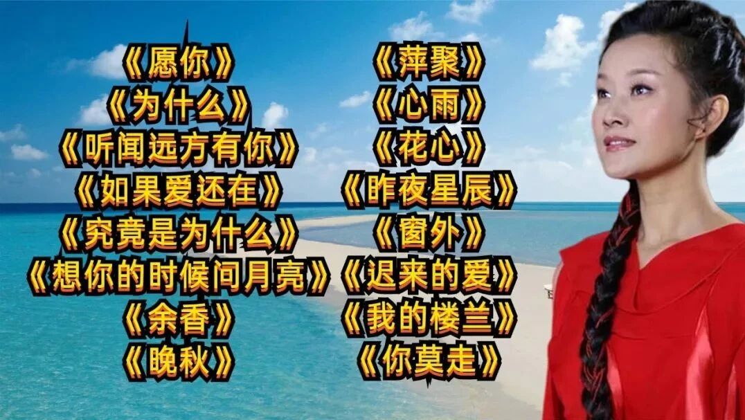 美好的一天，真诚的祝福！