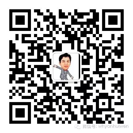 严辉文时评 <wbr>|当你老了，还请服用“年轻态”