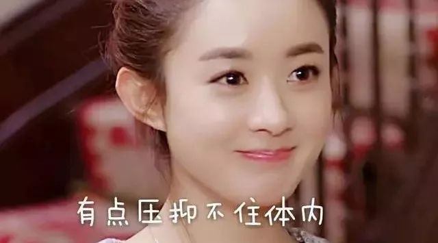 陈晓再谈赵丽颖:感谢她当年一句话成就了我 愿她幸福,丽颖笑了