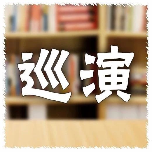 校会·活动|崔子格影视金曲巡回演唱会北京站来了!