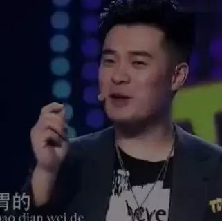 陈赫亲身讲述你为什么胖了?