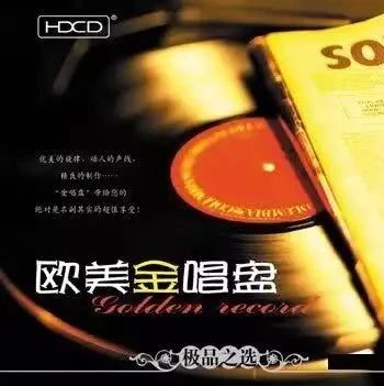 【72首世纪影响经典英文歌曲】之39.Just When I Needed You Most - Rudy Vanwarmer