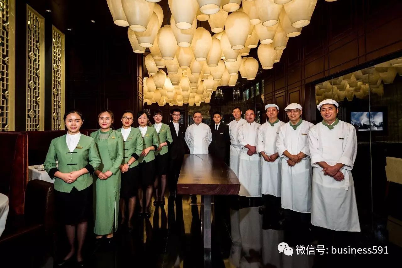 雍颐庭米其林一星餐厅服务团队