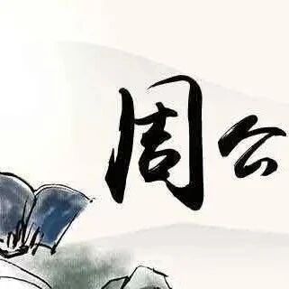 梦见自己掉进水里，梦见自己掉水里代表什么