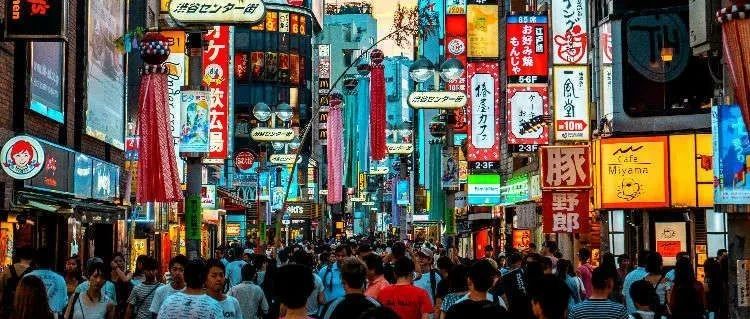 日本「最奢侈」城市排行榜出炉，东京仅第二？这些爱消费的当地人，到底把钱花在了哪里？