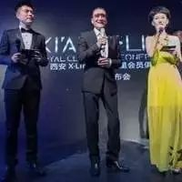 西安竟然有这么多明星开的店,数数你去过几家?说不定能偶遇我...
