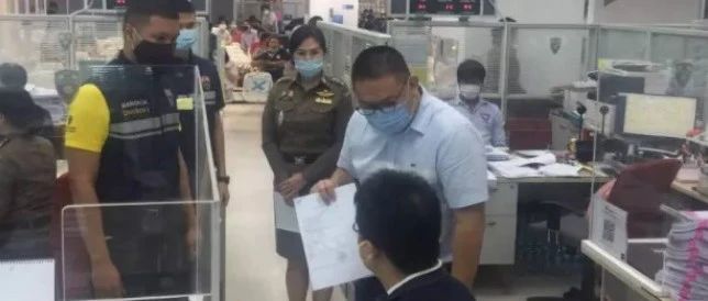 泰国一中国男子因疫情滞留涉抢劫，惊现移民局自投罗网。