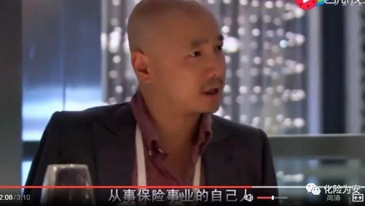 真实演绎,古巨基的一席话让徐峥马上买保险,还介绍范冰冰来投保······