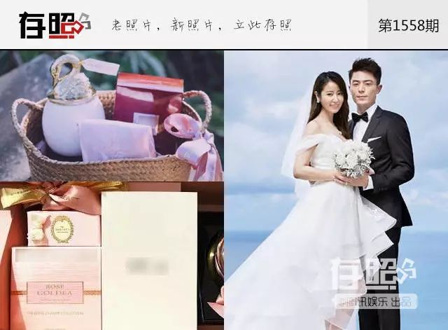 作为娱乐圈最盛大的婚礼之一