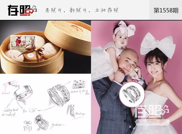 包文婧带着女儿在巴厘岛补办婚礼