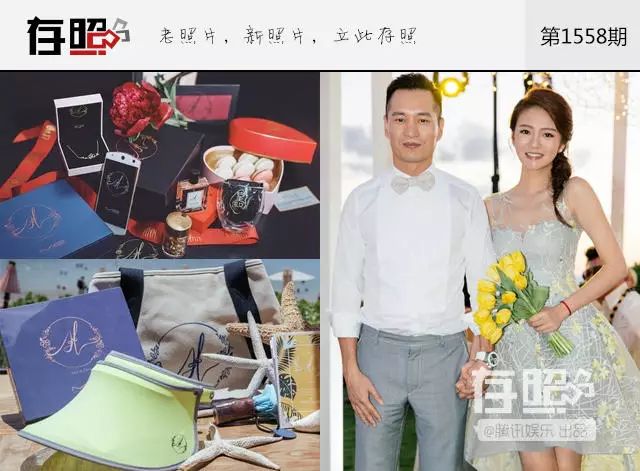 作为婚礼的一个重要环节