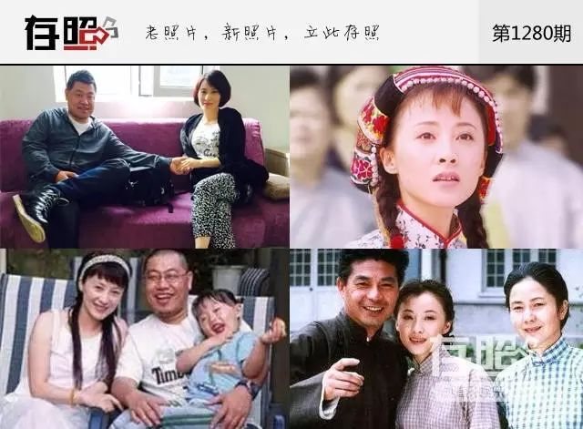 图左为徐露跟老公,图右为徐露剧照
