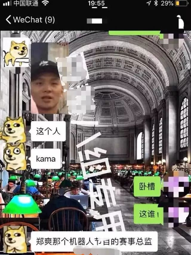 网曝郑爽与新男友腻了两天两夜,牵手搂脖抱腰还要避开父母