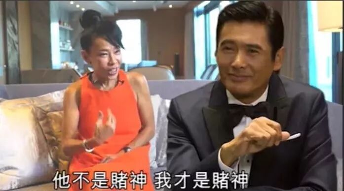 周润发太太首次谈三十年无子,忍不住流泪:我的女儿死了