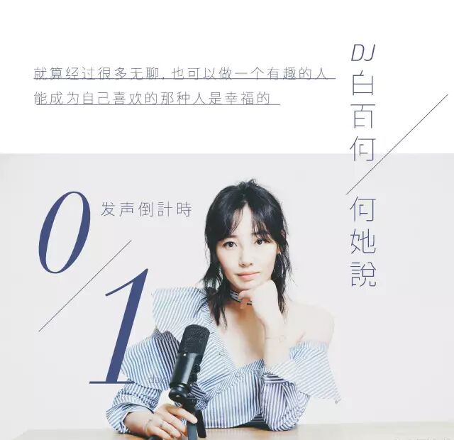 �װٺΣ����˶�������Ҫ��ʱ���������Ҹ��������ʱ���ͼ1