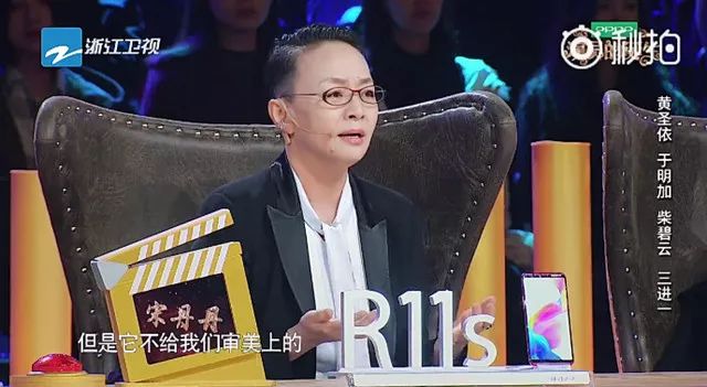 黄圣依的演技真有那么尴尬吗?你们来品一品