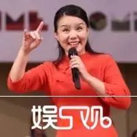 菲迷别怕,龚琳娜搞不垮你们女神的地位