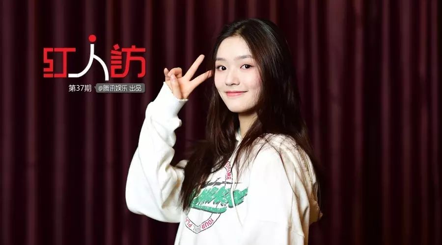 红人访 | 林允:我们想弄清楚,她为什么是最受宠的星女郎
