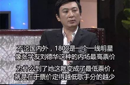 金星秀六郎是谁_六郎家具是大亚板材吗_金星老公知道金星是变性人吗