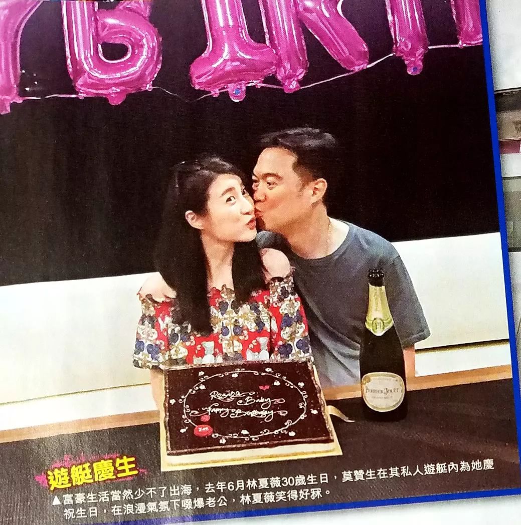 随着名下物业升值,莫赞生的身家已经超过了30亿港元,而林夏薇婚后也