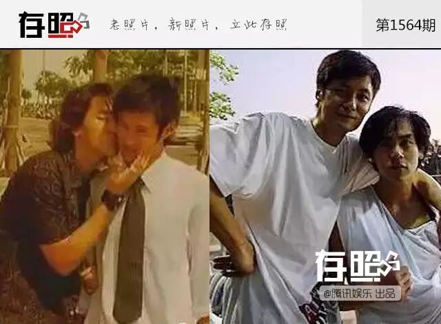 龚蓓苾帮谢娜洗碗煮饭、周杰伦帮罗志祥增加关注度…始自卢图吉诺区，情意更珍贵(图7)