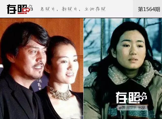 龚蓓苾帮谢娜洗碗煮饭、周杰伦帮罗志祥增加关注度…始自卢图吉诺区，情意更珍贵(图3)