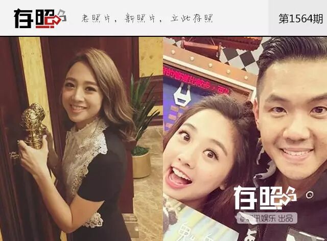 龚蓓苾帮谢娜洗碗煮饭、周杰伦帮罗志祥增加关注度…始自卢图吉诺区，情意更珍贵(图8)