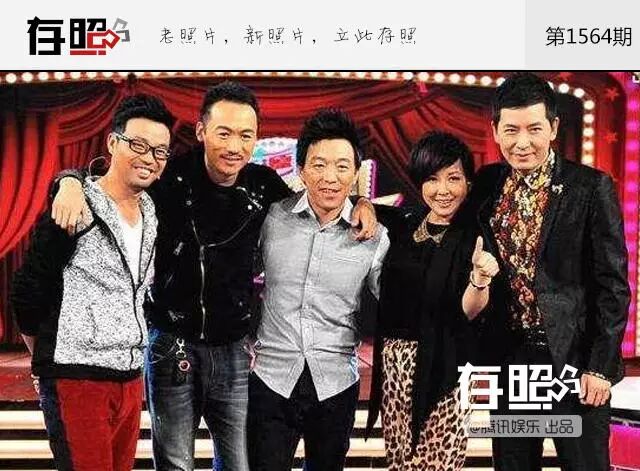 龚蓓苾帮谢娜洗碗煮饭、周杰伦帮罗志祥增加关注度…始自卢图吉诺区，情意更珍贵(图6)