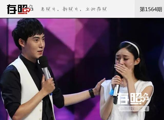 龚蓓苾帮谢娜洗碗煮饭、周杰伦帮罗志祥增加关注度…始自卢图吉诺区，情意更珍贵