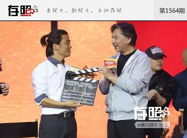 龚蓓苾帮谢娜洗碗煮饭、周杰伦帮罗志祥增加关注度…始自卢图吉诺区，情意更珍贵(图4)