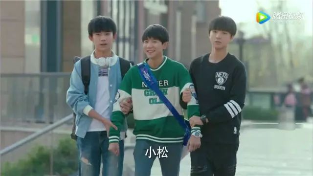 TFBOYS合体重聚的新剧,颜值与尬帅演技让人窒息