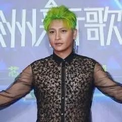 陈志朋是怎么变成这种“妖艳贱货”的?