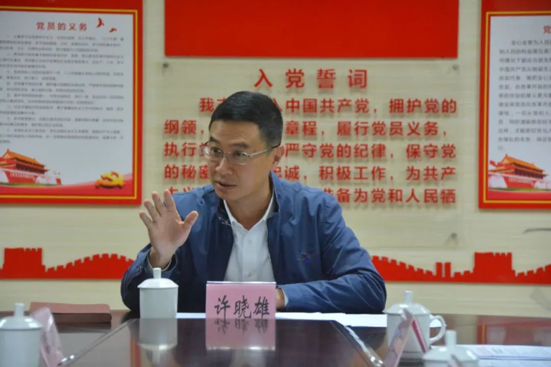 肇庆市市长许晓雄调研信访工作并接访群众坚持以人民为中心的发展思想